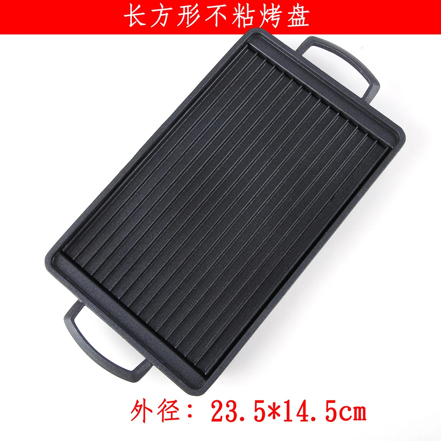 Mini Barbecue Charcoal Grill Tray - Small Home BBQ Charcoal Stove