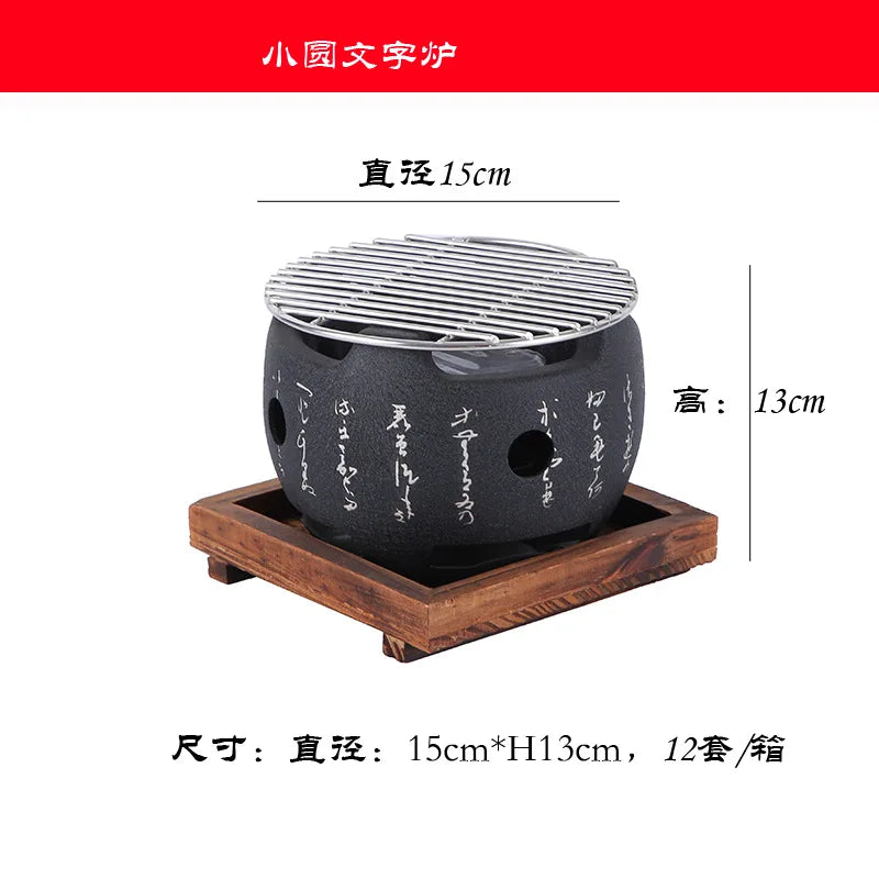 Mini Barbecue Charcoal Grill Tray - Small Home BBQ Charcoal Stove