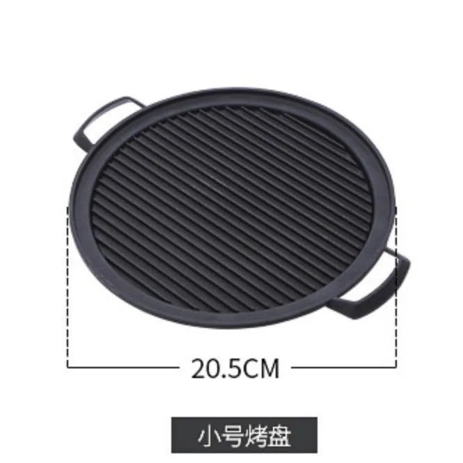 Mini Barbecue Charcoal Grill Tray - Small Home BBQ Charcoal Stove