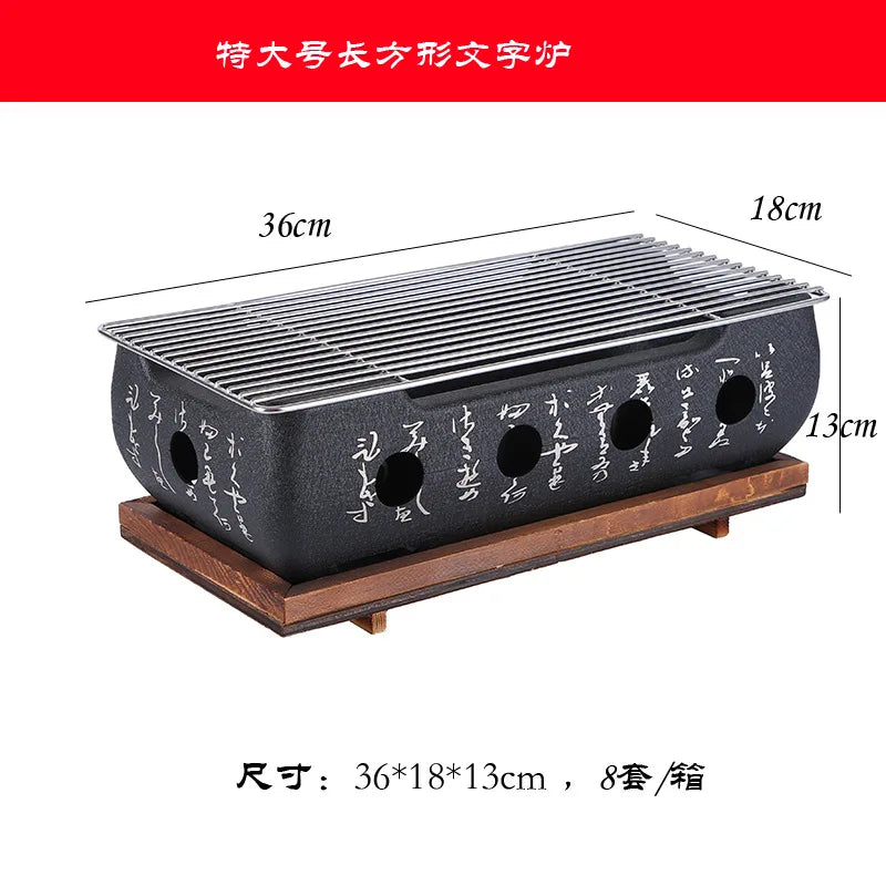 Mini Barbecue Charcoal Grill Tray - Small Home BBQ Charcoal Stove