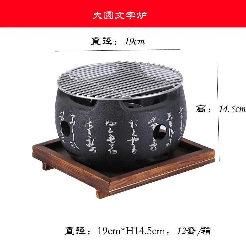 Mini Barbecue Charcoal Grill Tray - Small Home BBQ Charcoal Stove