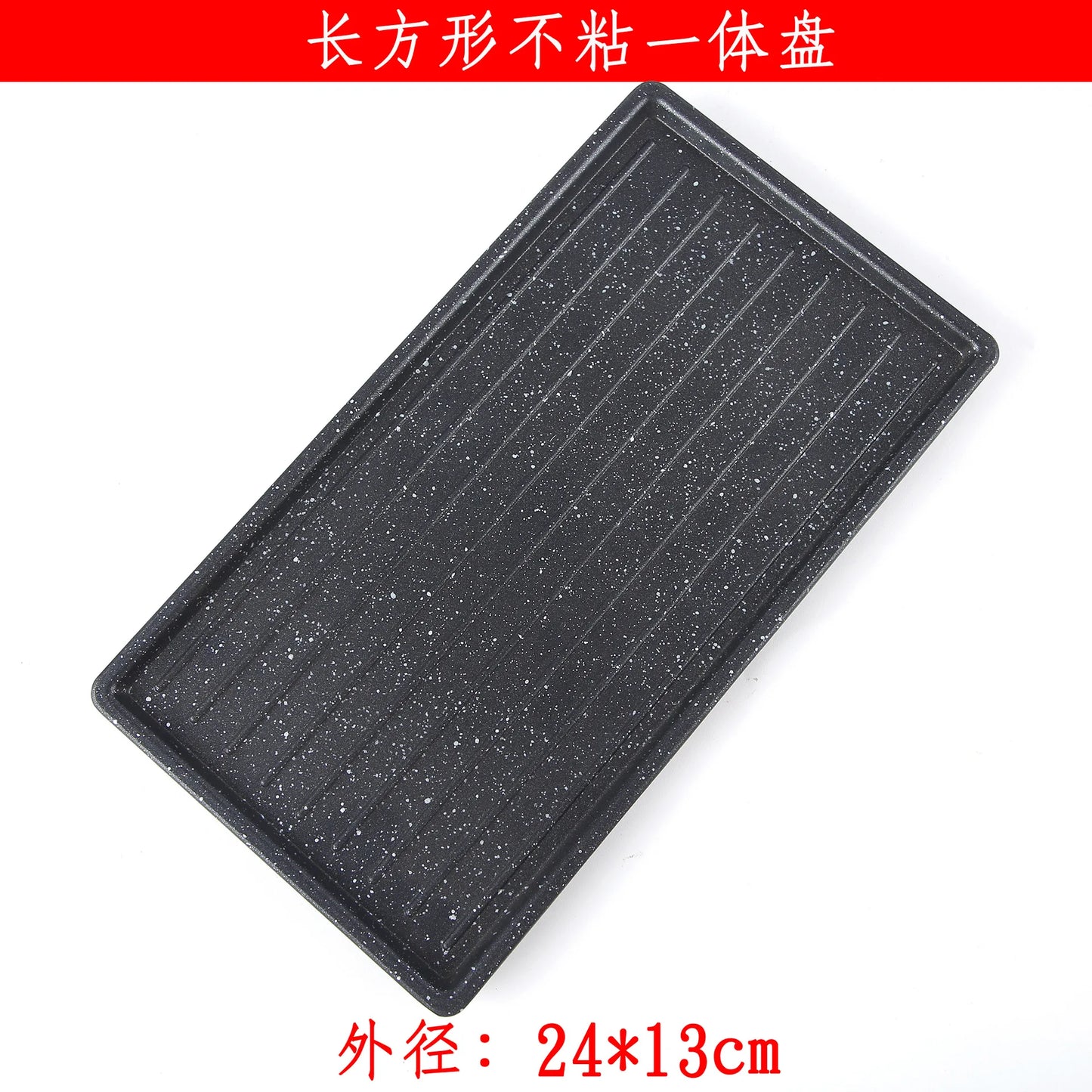 Mini Barbecue Charcoal Grill Tray - Small Home BBQ Charcoal Stove
