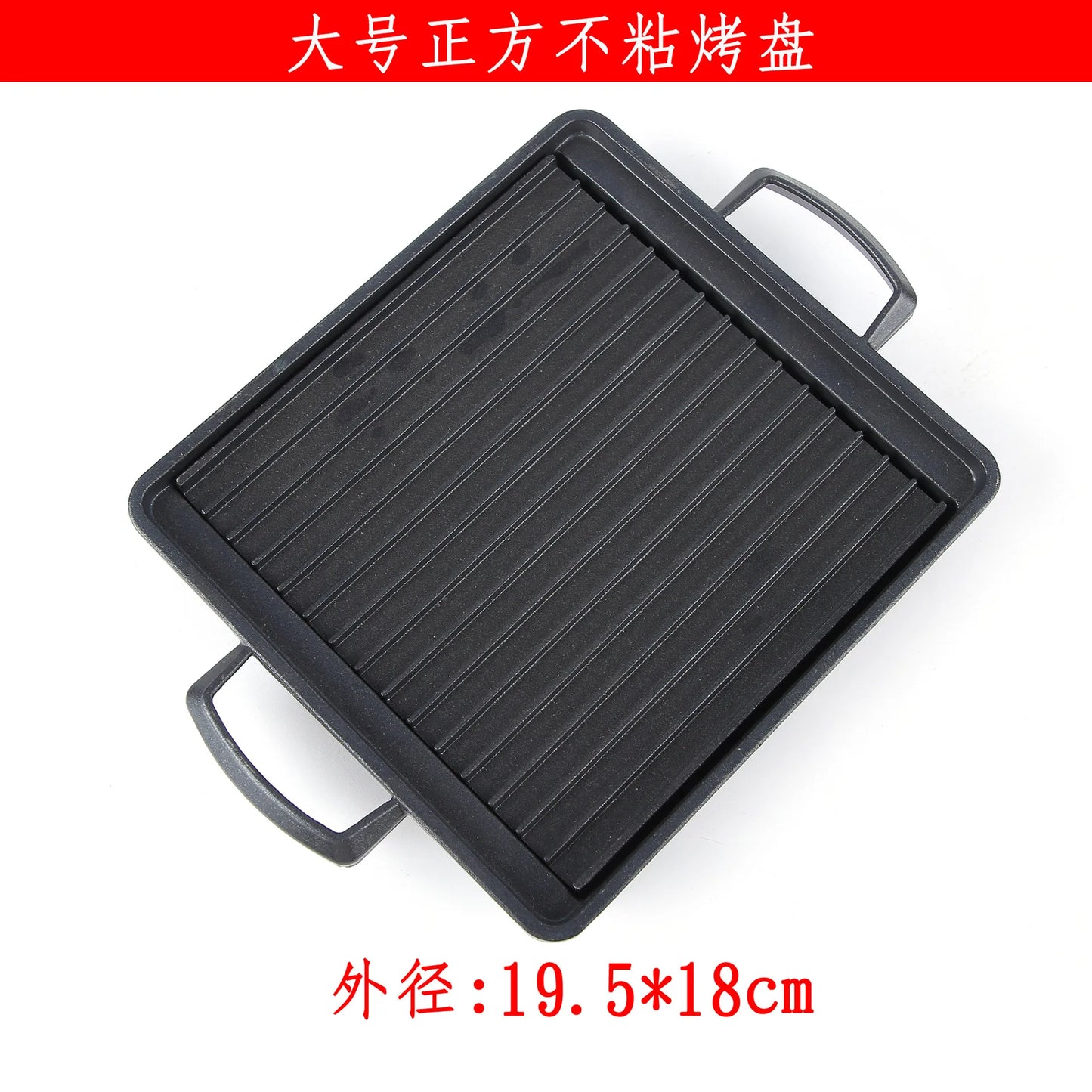 Mini Barbecue Charcoal Grill Tray - Small Home BBQ Charcoal Stove