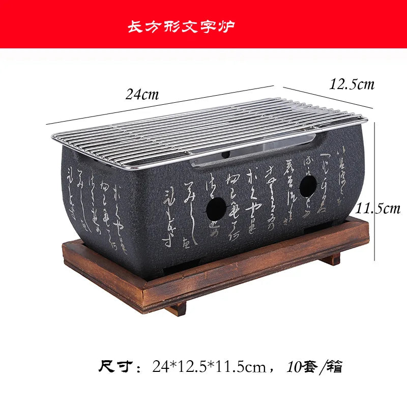 Mini Barbecue Charcoal Grill Tray - Small Home BBQ Charcoal Stove