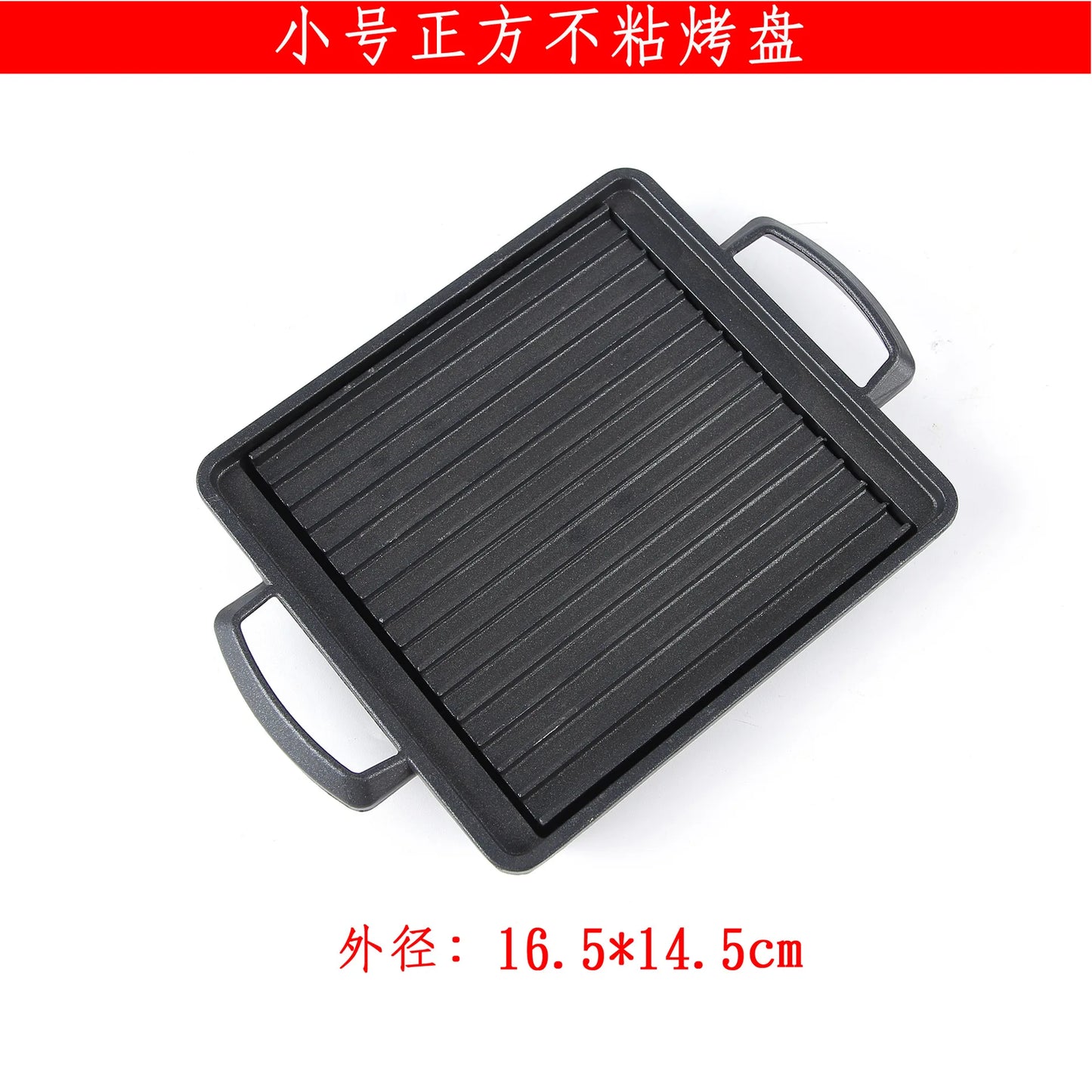 Mini Barbecue Charcoal Grill Tray - Small Home BBQ Charcoal Stove
