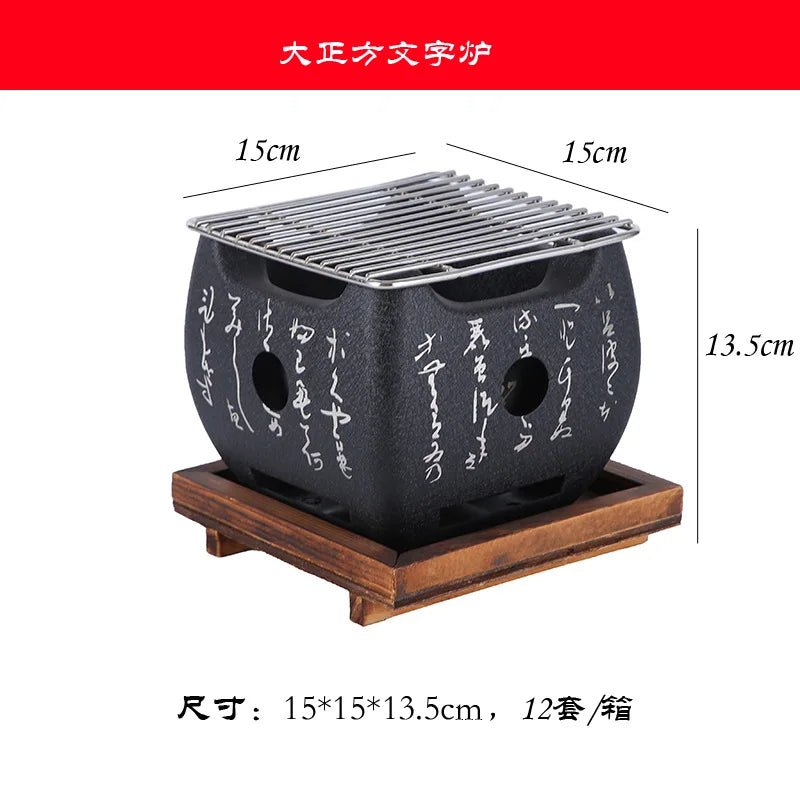 Mini Barbecue Charcoal Grill Tray - Small Home BBQ Charcoal Stove